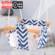 婴儿玩具儿童秋千室内家用宝宝婴幼儿布兜荡秋千户外小孩感统吊椅 布兜秋千1.4米单杠套餐