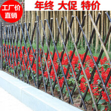 伸缩竹栅栏竹子围栏户外竹篱笆庭院隔断花园护栏竹竿菜园爬藤架 150高*200cm长(淡竹)