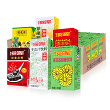 深晖菊花茶饮料250ml*24盒整箱冬瓜茶清凉茶凉粉即食甘蔗汁批 菊花茶250ml*24盒【整箱】