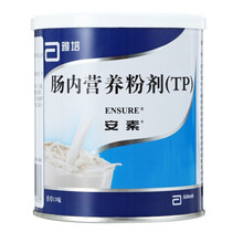 安素 肠内营养粉剂(TP) 400g/罐 可作为全营养支持或部分营养补充