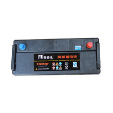 风帆(Sail)汽车电瓶蓄电池G120N-MF货车轻卡重卡大巴叉车农用车以旧换新市内上门安装企业定制下单前咨询客服
