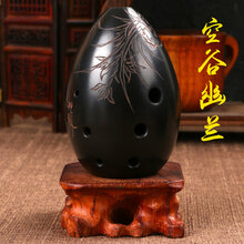 八孔梨形陶埙初学成人入门练习陶埙演奏埙自学民族乐器 空谷幽兰