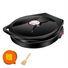 电饼铛电饼档家用双面加热小型烙饼锅自动断电加深悬浮煎饼机索隆家用 双面电饼铛经济款