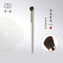 琴制化妆刷白玉系列360斜角鼻影刷斜头软毛粉刷子化妆工具晕染刷