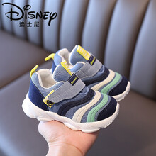 迪士尼(Disney)毛毛虫童鞋男宝宝学步鞋小童软底秋冬加绒儿童运动鞋棉鞋1一6岁女 蓝色 2068单鞋 21码/内长13.5cm