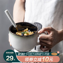 Inmindhouse大肚牛奶早餐杯陶瓷泡燕麦片杯子带盖勺大号容量可微波欧式600ml 渐变灰600ml