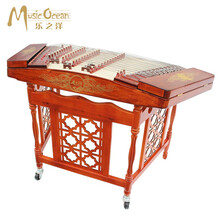 乐之洋扬琴民族乐器 402拉丝铜乐之洋YQ-04扬琴色木材质教学系列