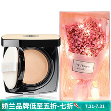 【国内专柜】chanel香奈儿气垫bb霜粉底液保湿礼盒装 送女友礼物送妈妈 满天星（10号色象牙白）