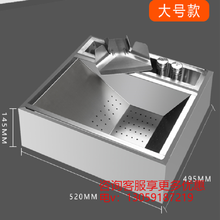 商用薯条操作台 薯条槽 盒子滤油控油槽 工作站汉堡店专用薯条不锈钢 薯条槽 格莉美 大号加厚+薯条铲调味罐