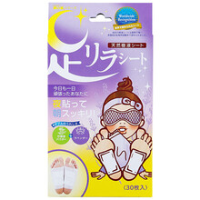 日本进口 树之惠本铺中村 树之惠足贴天然竹树液足贴 唐辛子 生姜 30枚 MIRAI LAB 薰衣草