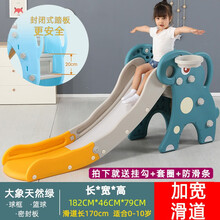 魅扣 儿童滑梯家用 小型室内组合折叠幼儿小孩玩具游乐场乐园宝宝滑滑梯 大象滑梯加高加宽天然绿+球框+球