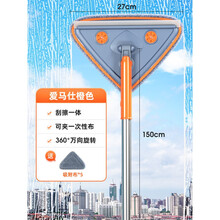 佳帮手擦玻璃家用 佳帮手擦玻璃神器高层家用双面玻璃擦伸缩杆清洁工具刮窗户玻璃器 刮擦一体【150cm伸缩杆】+静电吸附布*5