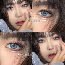 2片装自然素颜美瞳女EYEWISH年抛非日抛小野猫绿欧美混血彩色隐形眼镜半年抛大小直径网红同款0度 小野猫棕14.0mm 0