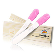 金秀儿 验孕棒 早早孕测孕棒 高精准测早孕测孕笔怀孕FC 早早孕验孕笔2支