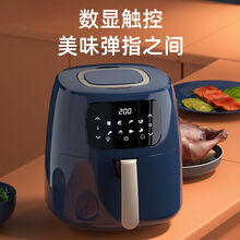 浩楚家用空气炸锅烤箱一体家用早餐机空气电炸锅新款全自动迷你大容量 星巴绿-全智能触屏-5.5L 【隔油烤盘+专用食谱】