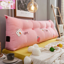 网红床头靠垫大靠背沙发长靠枕床上榻榻米软包可拆洗床头板靠背垫 缤纷假日 1.0米床适用(外套+内芯0.9米)