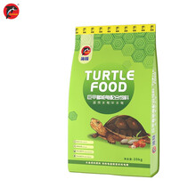 海豚 PORPOISE 20kg高钙龟粮-巨甲3#粮乌龟饲料草龟粮鳄龟粮幼龟半水龟水龟专用龟饲料