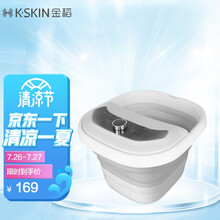 金稻可折叠泡脚桶足浴盆全自动洗脚盆电动按摩加热家用恒温 K6旋钮款