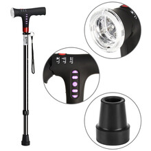 乐来福（REALLIFE）收音机拐杖 智能拐杖 老人拐杖 拐棍 自动报警USB充电收音机功能