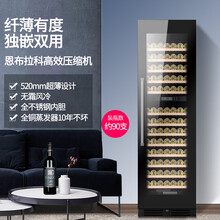 隐逸名望（EREMITE）家用超薄红酒柜恒温酒柜葡萄酒柜独嵌双用冰吧冷饮茶叶柜高配冷饮冷藏柜 双温/玻璃门酒柜