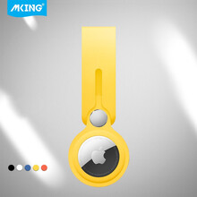 美型 苹果AirTag保护套钥匙扣防丢定位跟踪器appleAirTags保护壳汽车摩托车钥匙链硅胶耐脏防摔挂钩环 黄色