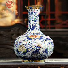 中国　染付　福寿紋方瓶　大清乾隆年製銘　送料込み0713 中国 染付 福寿紋方瓶 大清乾隆年製銘 送料込み0713