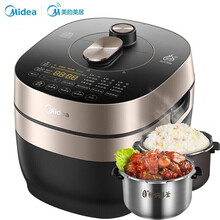 美的（Midea）电压力锅电饭煲IH加热电压力锅 置顶触控 智能家电电高压锅 MY-YL50P701 YL50P701