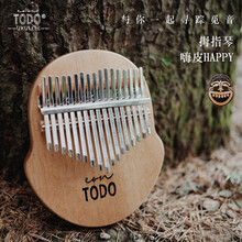 TODO拇指琴卡林巴琴KALIMBA 非洲面具嗨皮happy 桃花心半亮面17音初学乐器 17音非洲面具嗨皮拇指琴