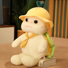 可爱小乌龟玩偶公仔儿童陪睡抱枕抱睡娃娃系毛绒玩具女生床上生日礼物 女生七夕情人节礼物 黄色 30厘米