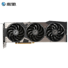 影驰（Galaxy）GeForce RTX 3070 Ti 黑将 OC N卡/电竞专业游戏显卡