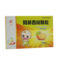【效期保证】贵州百灵 阿莫西林颗粒 0.125g*15袋 用于敏感菌引起的感染 1盒装