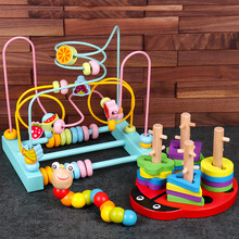 绕珠宝宝早教力积木婴幼儿童玩具串绕珠1-2一岁半3男女孩动脑 三线水果绕珠+甲壳虫套柱+虫