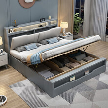 慕飞北欧实木床现代简约 1.8米气压主卧婚床1.5高箱抽屉床 单床(收藏加购优先发货) 1500mm*2000mm  框架结构