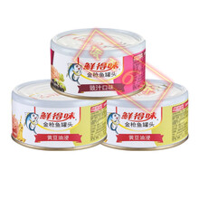 【六折起】鲜得味进口水浸金枪鱼罐头油浸五香辣味吞拿鱼沙拉 金枪鱼罐头 油浸2罐+豉汁1罐