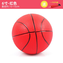 小皮球儿童拍拍球1岁3弹力婴儿玩具球类2充气幼儿园专用5宝宝篮球运动小孩 6寸红色 每ID 1气筒