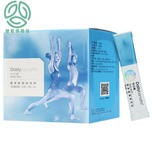 怡日健养品小紫好睡眠小粉小黄粉妍片番茄红素益生菌 粉妍片2023后带防伪