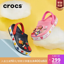 Crocs卡骆驰洞洞鞋夏季儿童米奇米妮闪灯凉鞋男女童沙滩鞋|207077  深蓝-410 34(205mm)