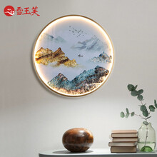 雪玉芙 新中式壁画灯客厅背景墙挂画灯现代简约中国风卧室书房过道走廊玄关禅意装饰灯具 B款金色大号 直径80*厚度5cm