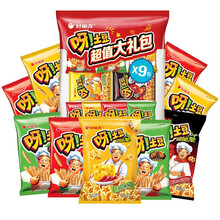 好丽友薯片呀土豆薯条40g*10包多口味网红办公休闲膨化零食小吃 【40g*10包】4口味混搭