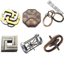 puzzle魔金锁 高难度烧脑解锁玩具解压解闷金属魔金锁全套36款 魔金锁六件套B(组合 )