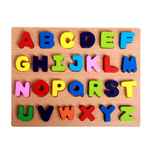 儿童数字字母手抓板立体拼图拼板宝宝开发智力蒙氏早教玩具 大写字母