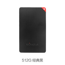 【京闪配送】联想US100移动固态硬盘1tb 外置外接USB3.1高速TypeC手机ssd固态512 512G【经典黑】
