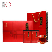 天方祁门红茶功夫茶一级安徽红茶浓香型500g礼盒装
