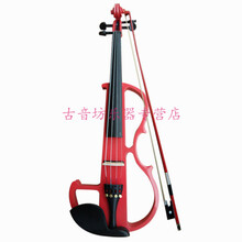 电小提琴电子提琴4/4专业演奏级学生通用推荐violin电声 红色