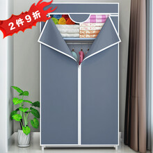 亚思特 布衣柜 欧式单身简易布衣柜防尘防潮布衣橱 8501银灰色【宽70cm-加厚无纺布】