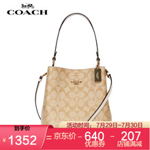 COACH蔻驰女包 2020新款马车印花水桶包斜挎流浪包手提单肩马车包 卡其白2312  小号