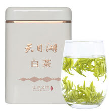 溧阳白茶明前2021年新茶天目湖特产白茶江苏常州绿茶茗茶叶 明前一级50g/罐
