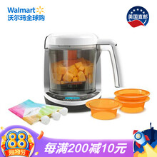 美国直邮 Baby Brezza 豪华二合一婴儿辅食机 功能多样方便使用