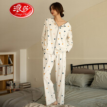 浪莎新品月子服纯棉夏季薄款糖果少女产后产妇2月份3孕妇睡衣专柜品牌家居服 彩色爱心 M