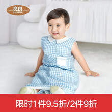 良良婴儿睡袋夏季儿童防踢被子麻棉薄款一体宝宝空调被透气秋春夏 初秋款/乐优蓝薄款【推荐室温25°左右】 90*39CM（适合身高85-100cm）